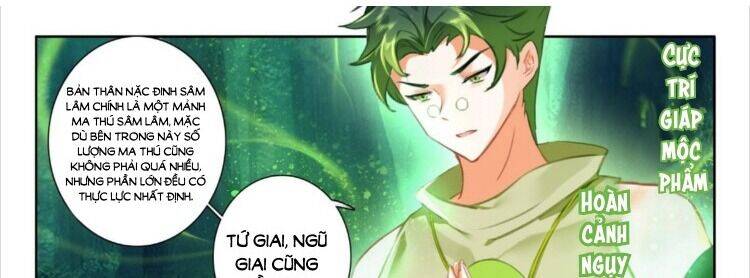 Trang 27