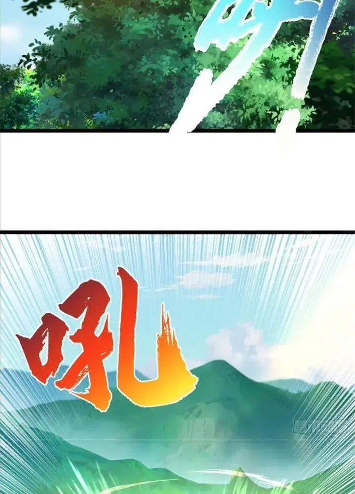 Trang 85