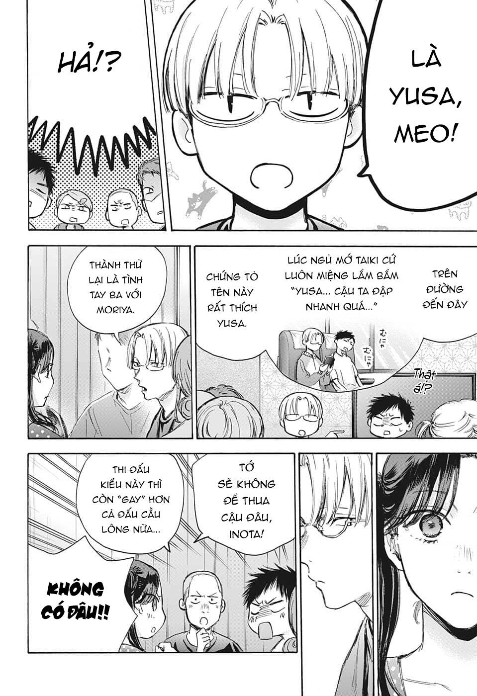 Trang 3