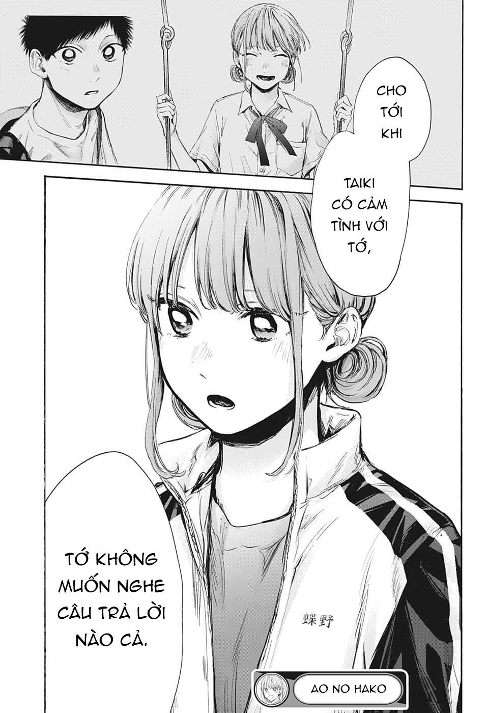 Trang 20