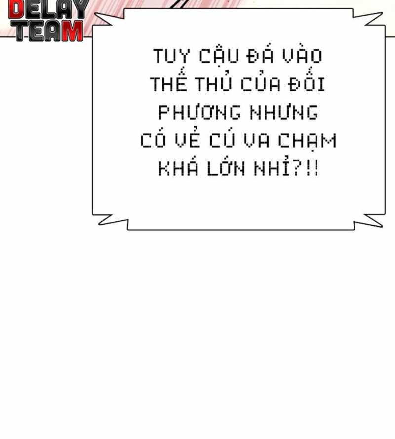 Trang 251