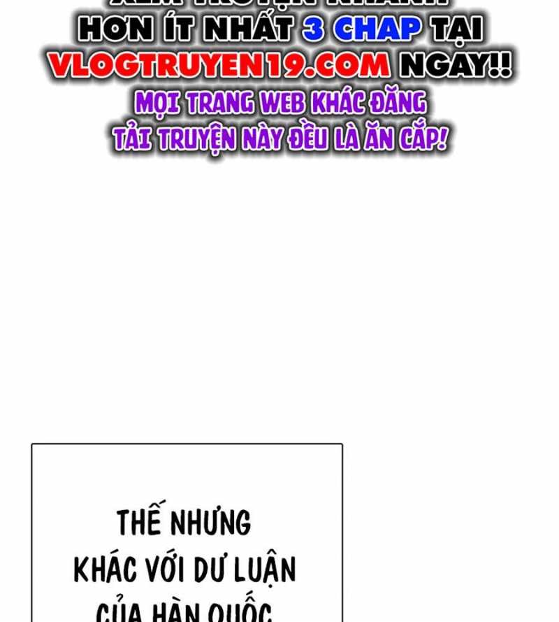 Trang 185