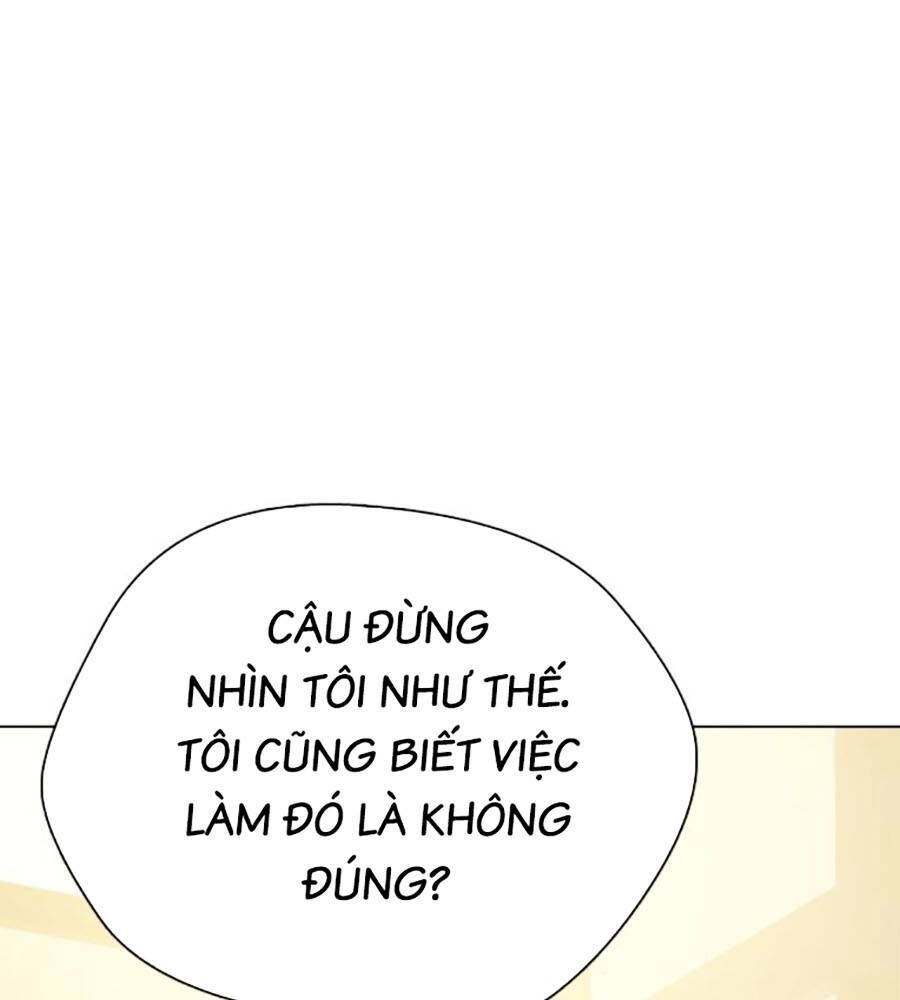 Trang 88