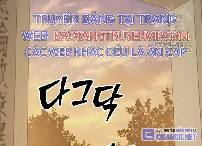 Trang 96