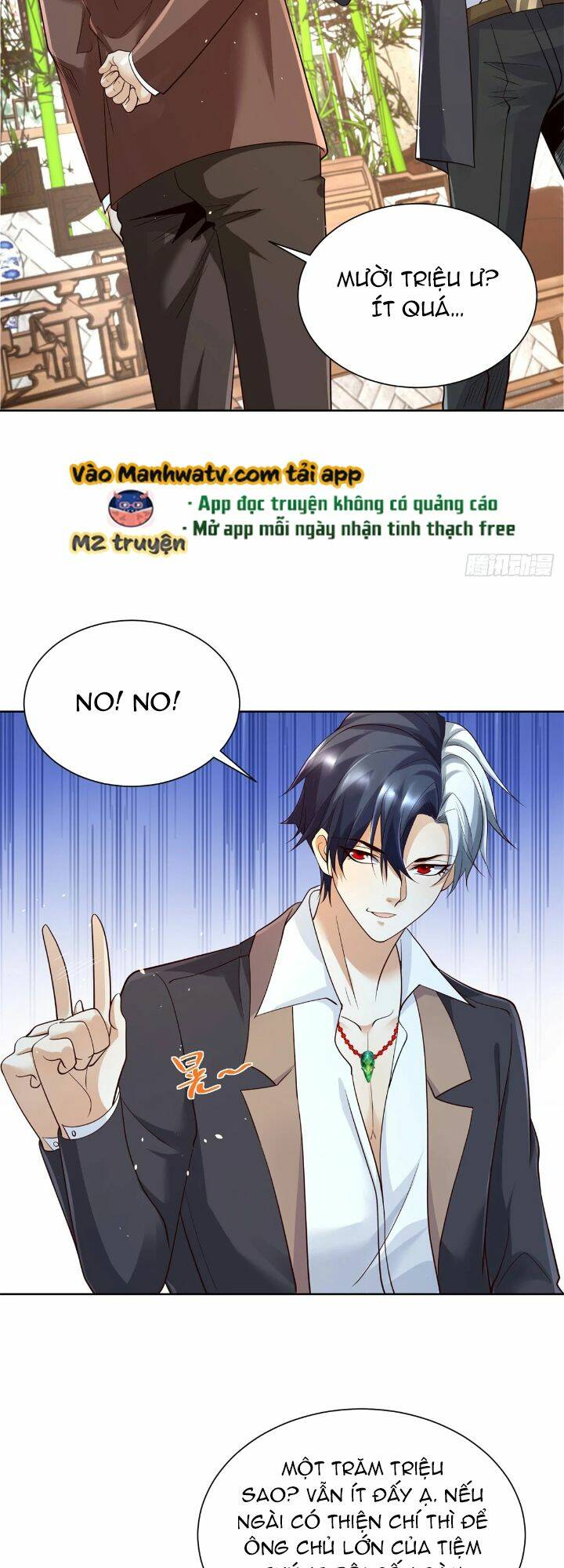 Trang 7