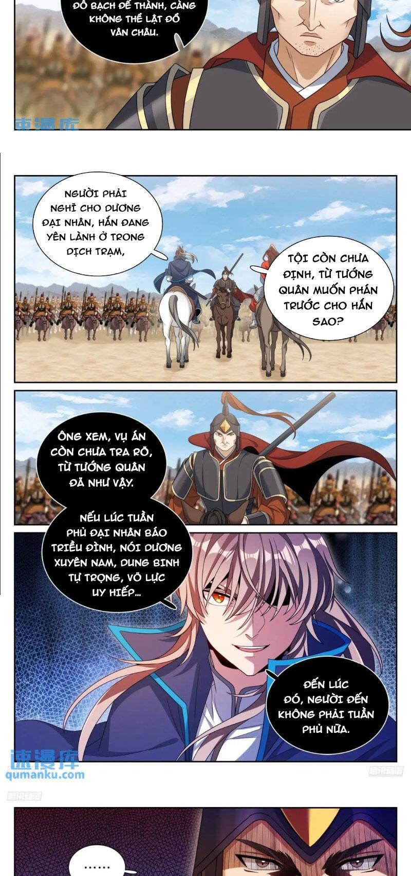 Trang 3
