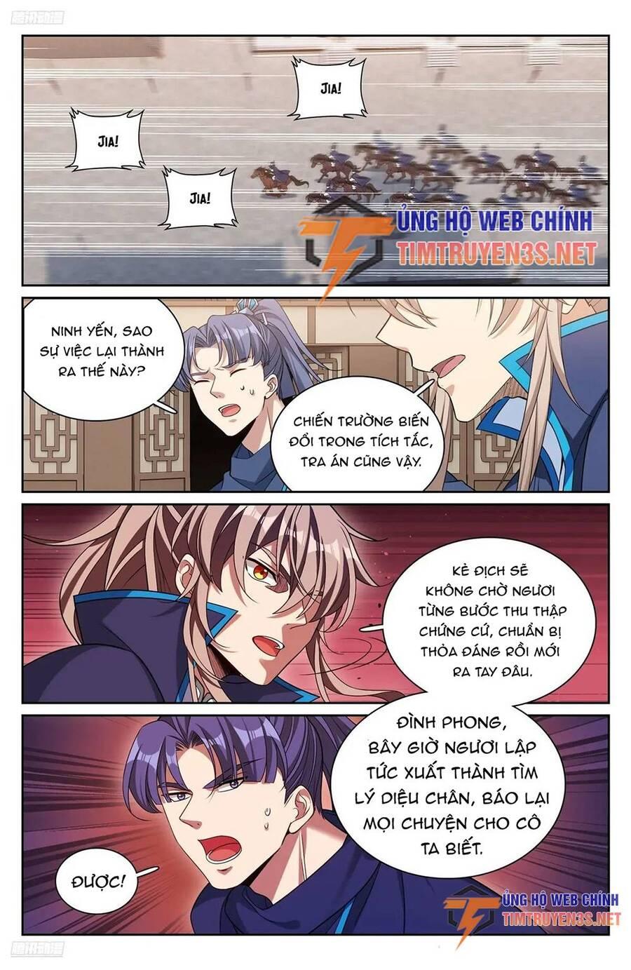 Trang 5
