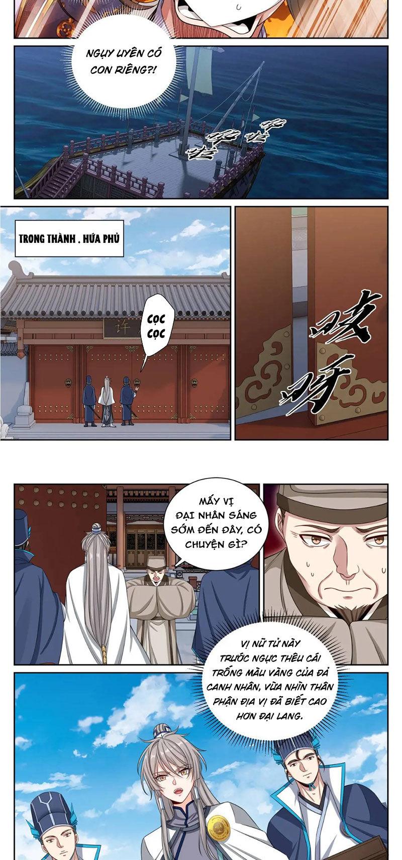 Trang 7