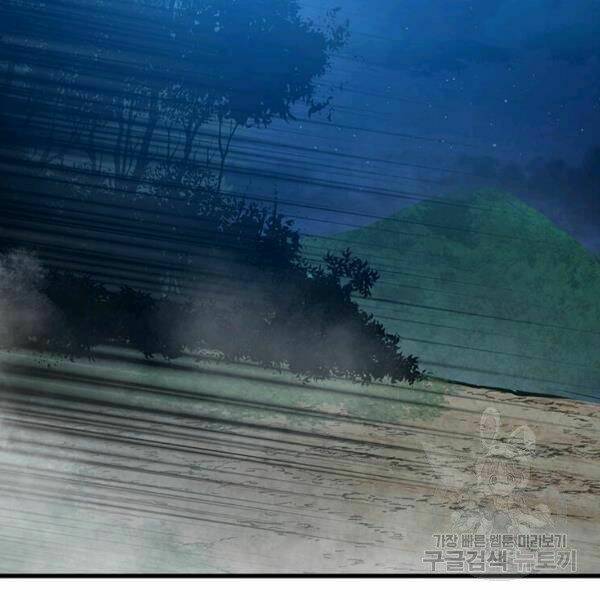 Trang 128