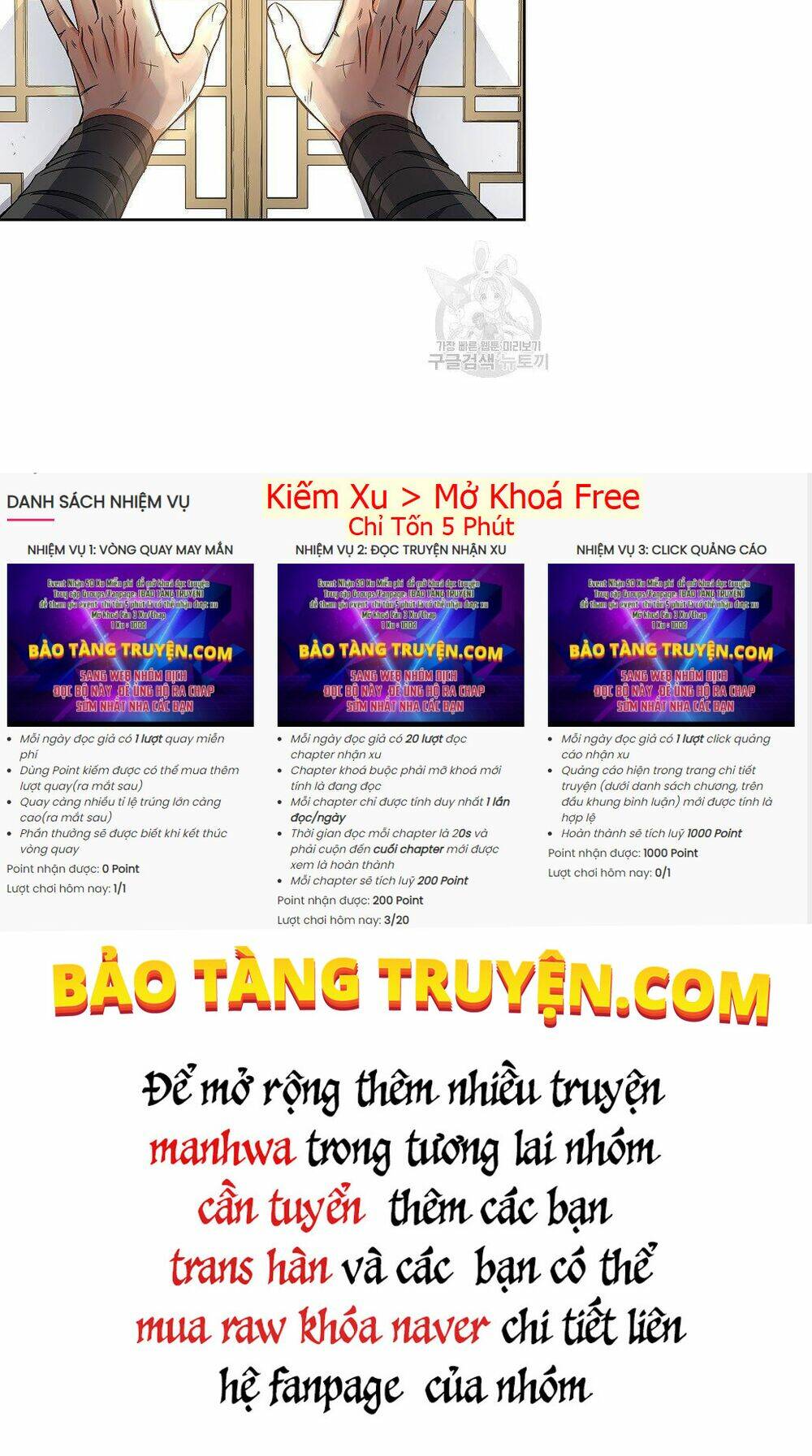 Trang 32