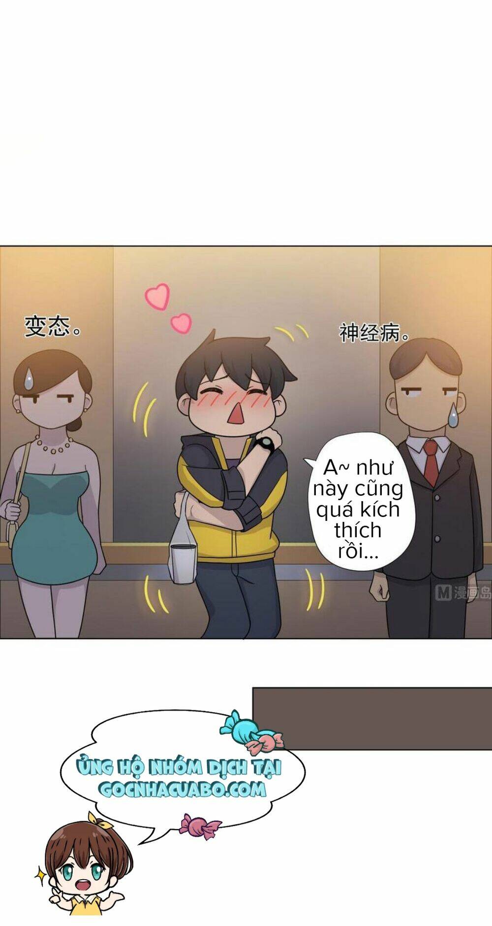 Trang 9