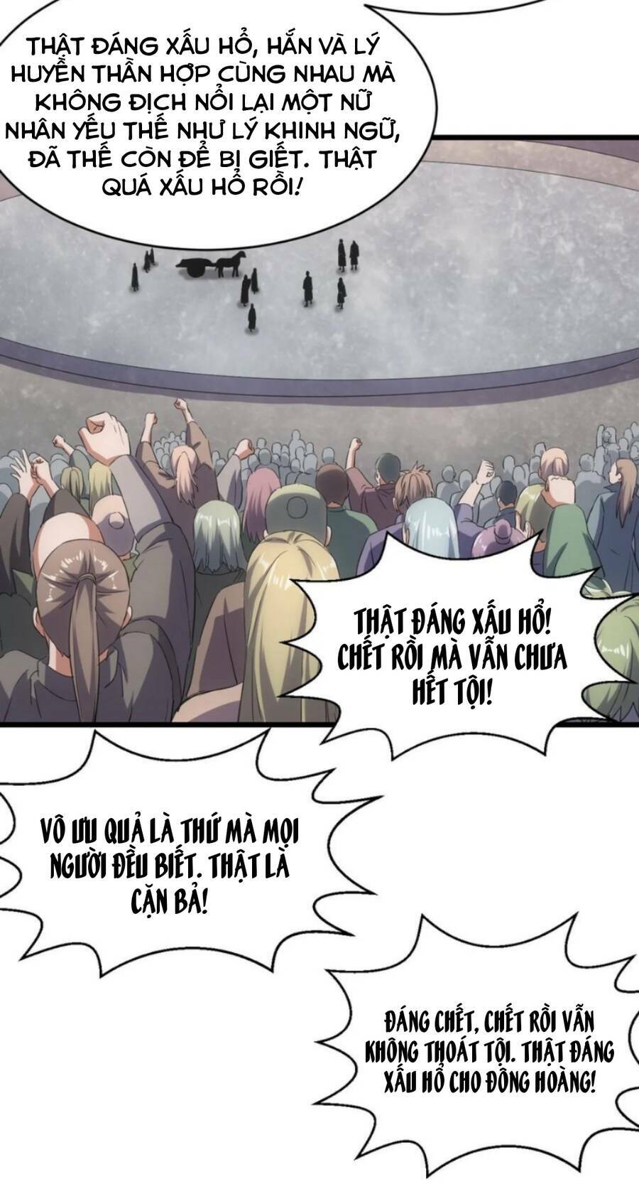 Trang 23