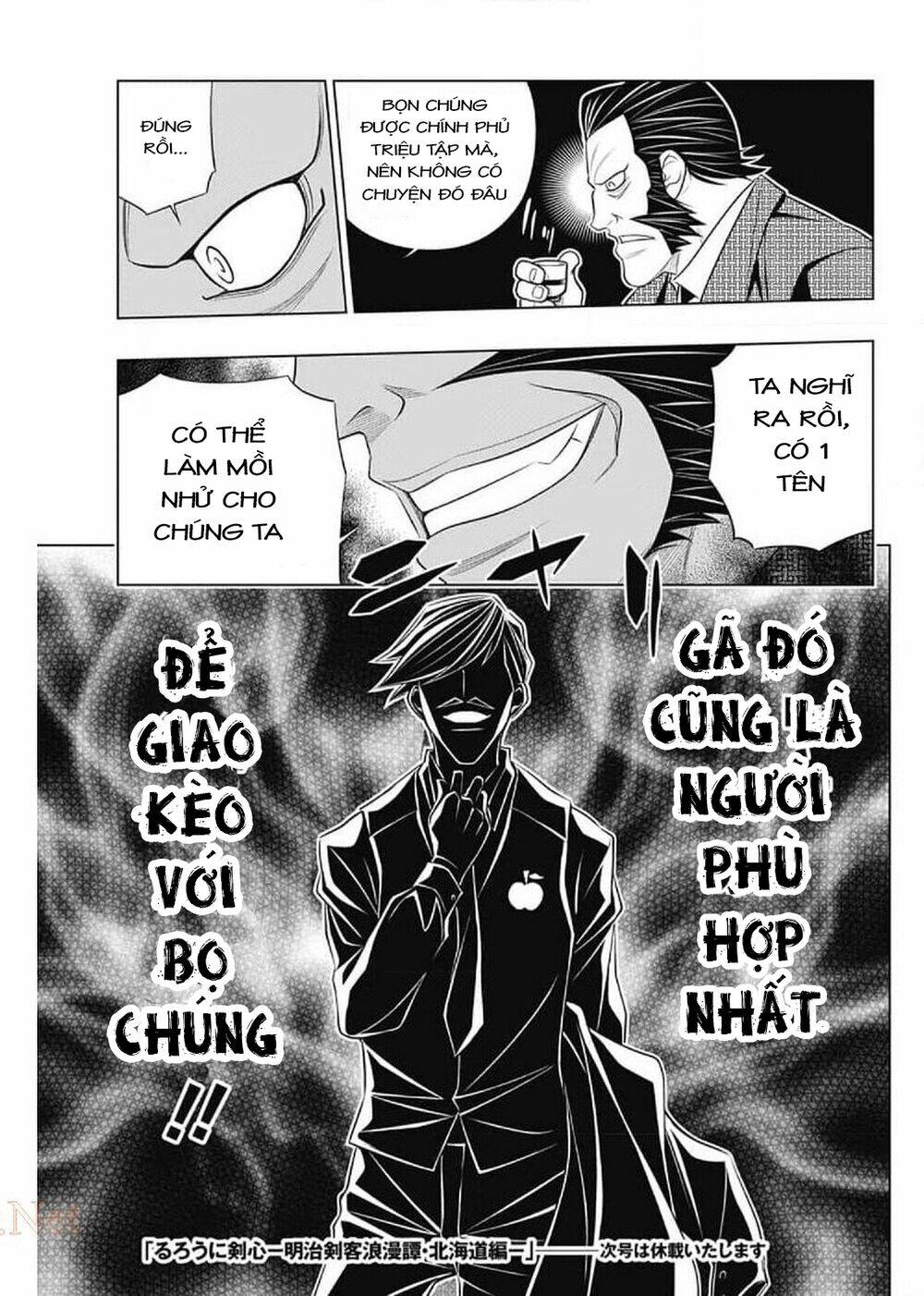 Trang 20