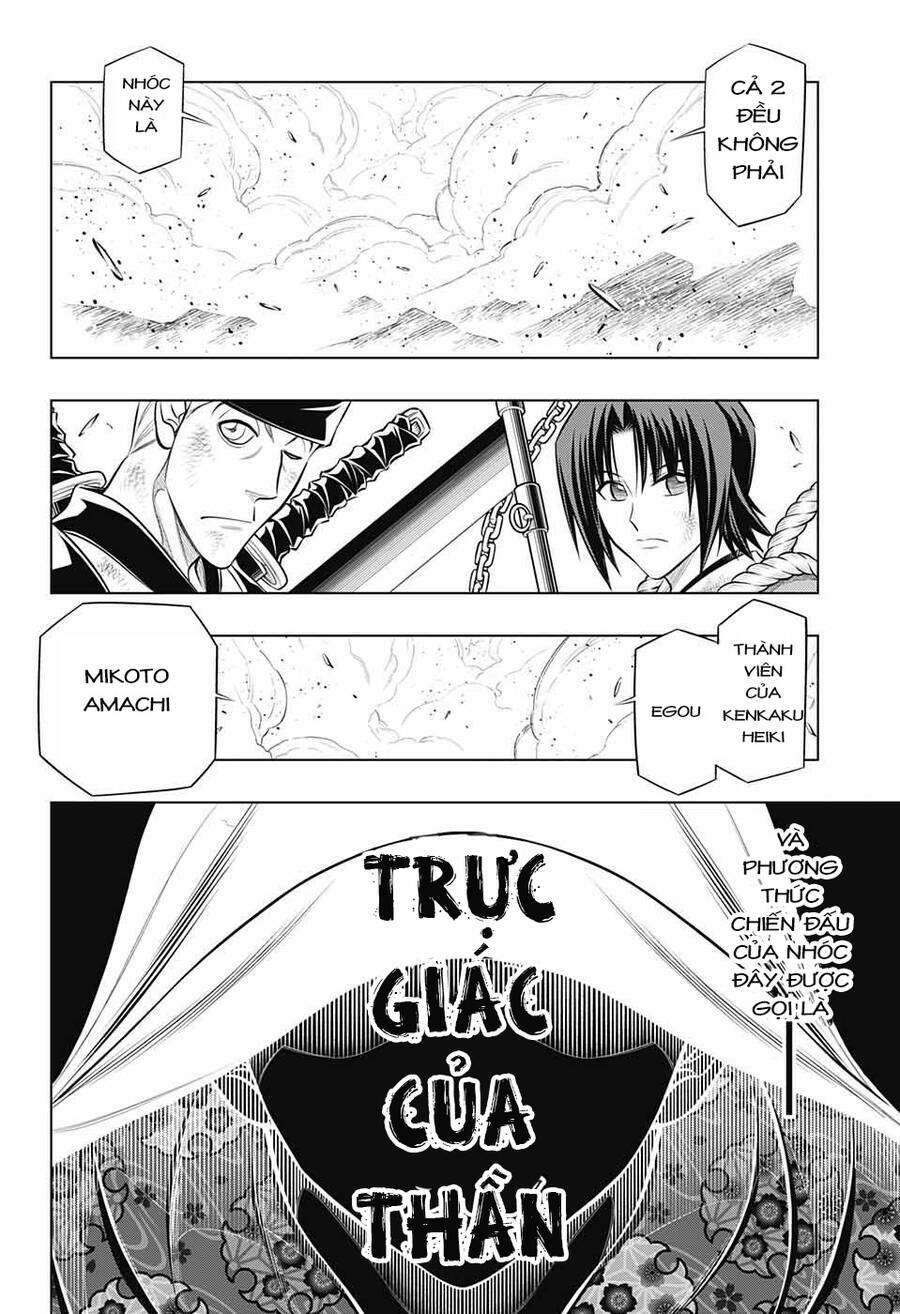 Trang 11