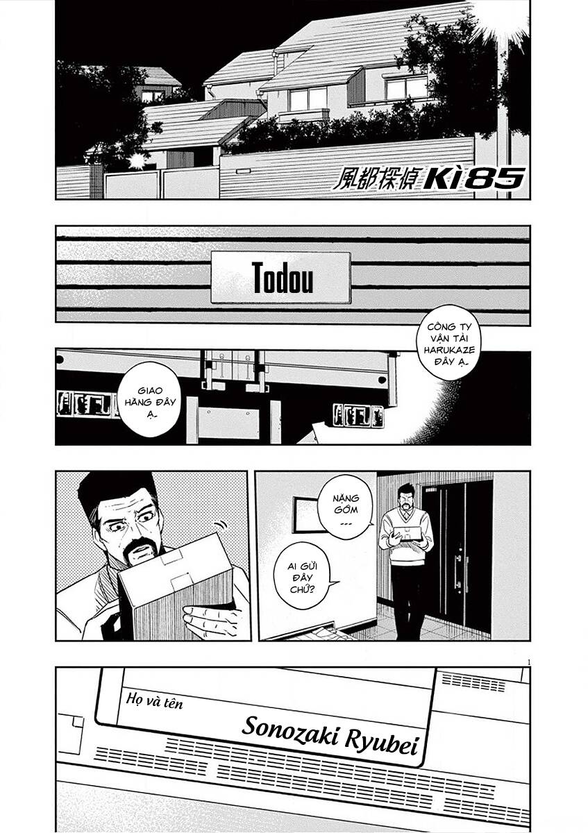Trang 3