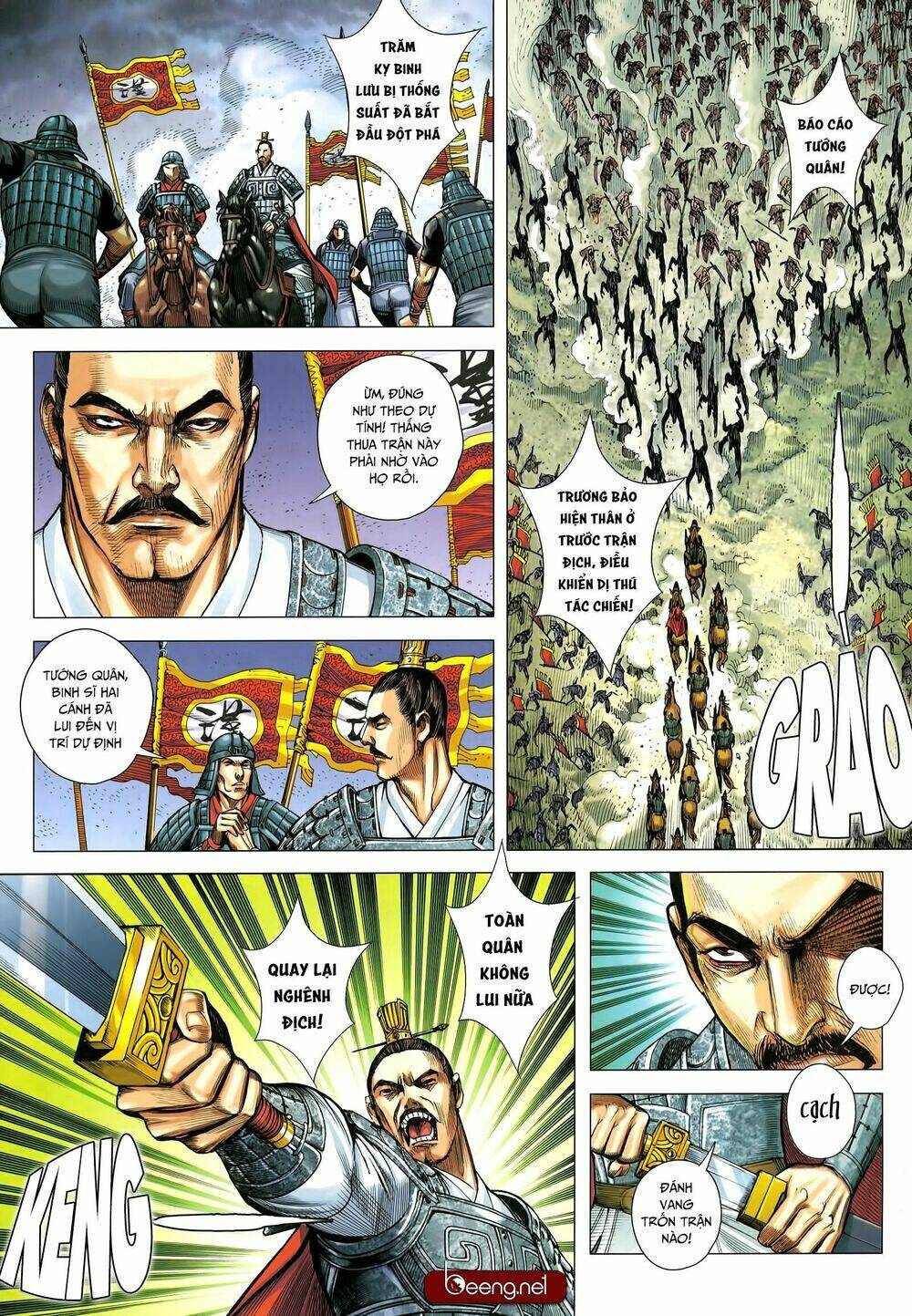 Trang 3