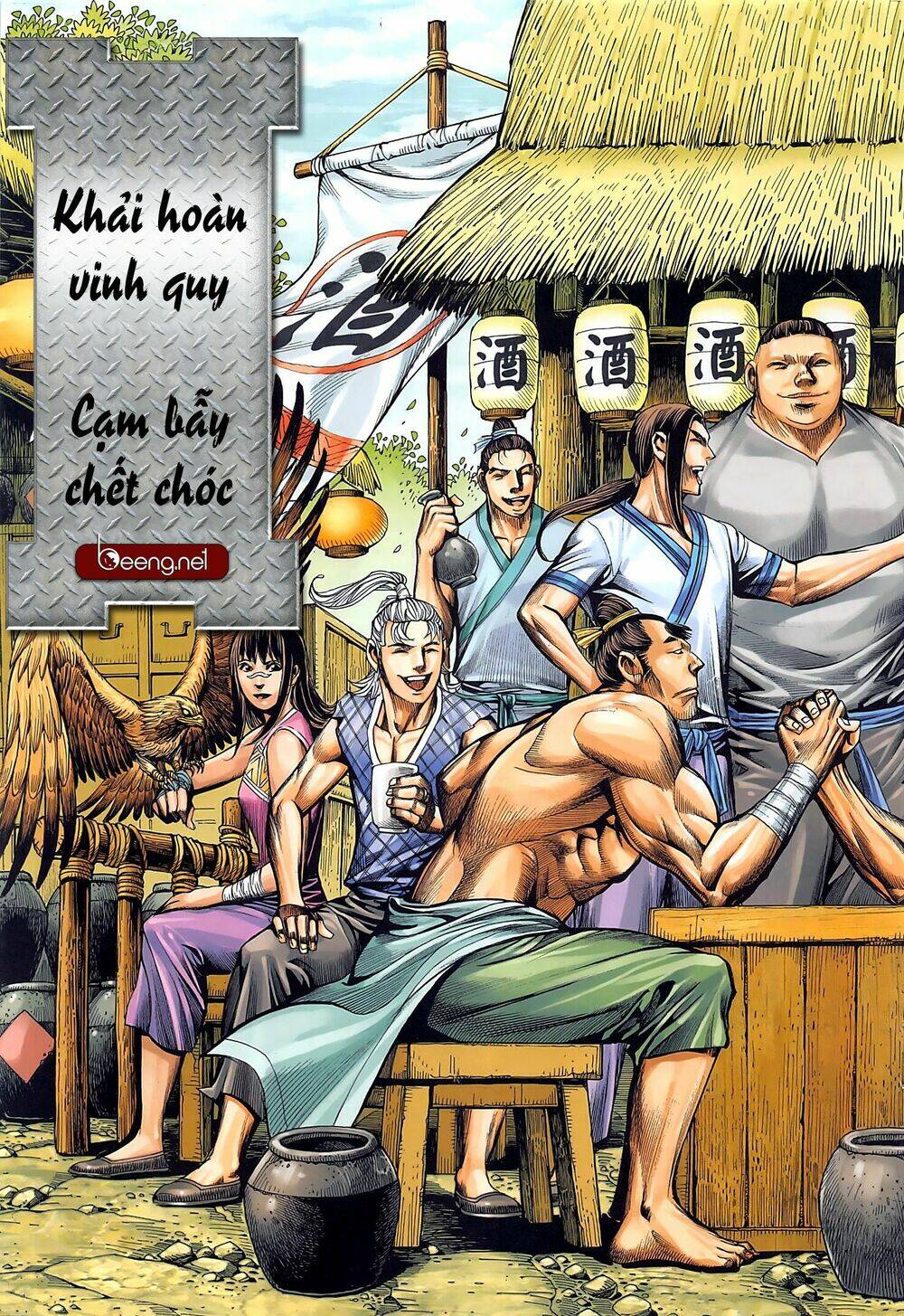 Trang 3
