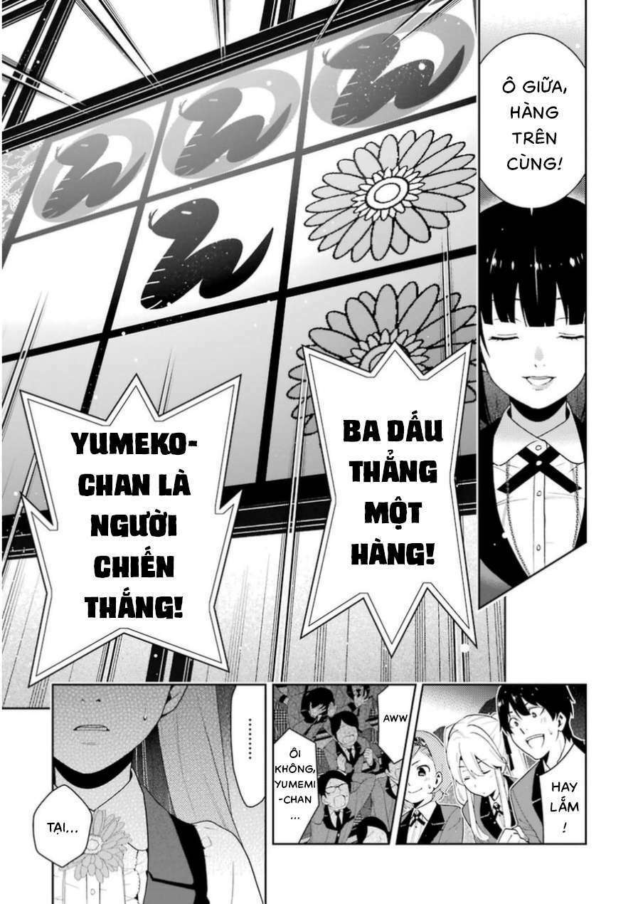 Trang 34