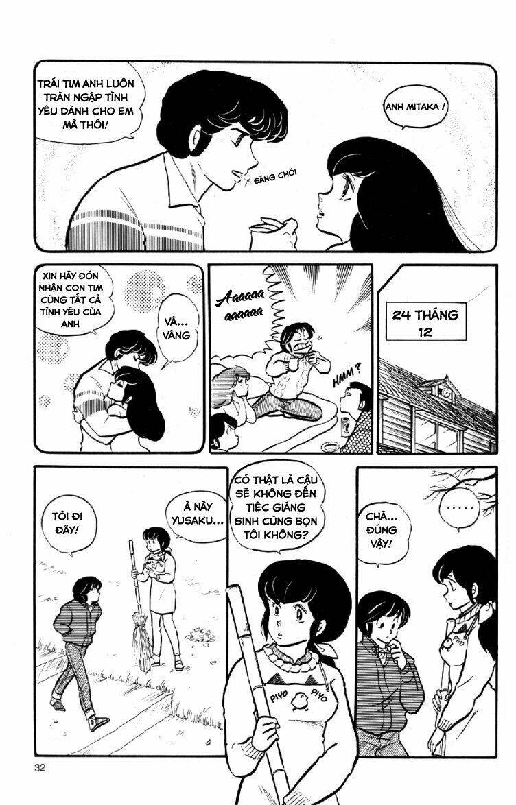 Trang 12
