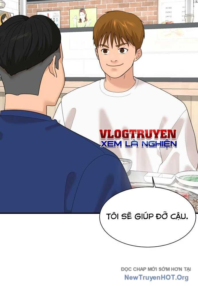 Trang 86