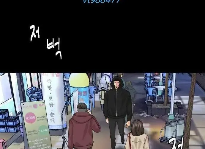 Trang 111