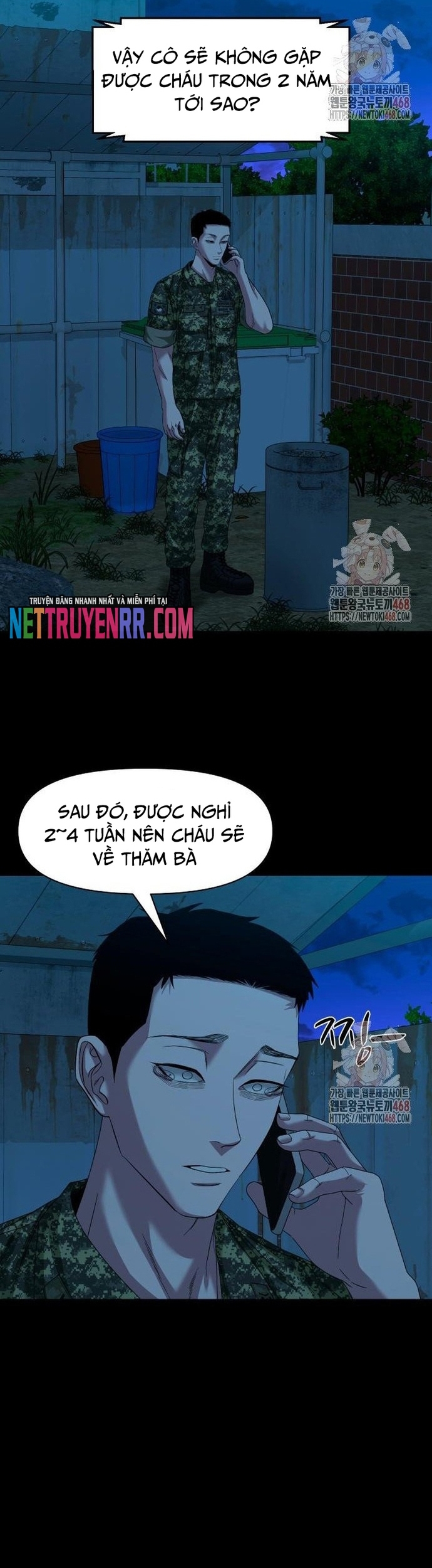 Trang 24
