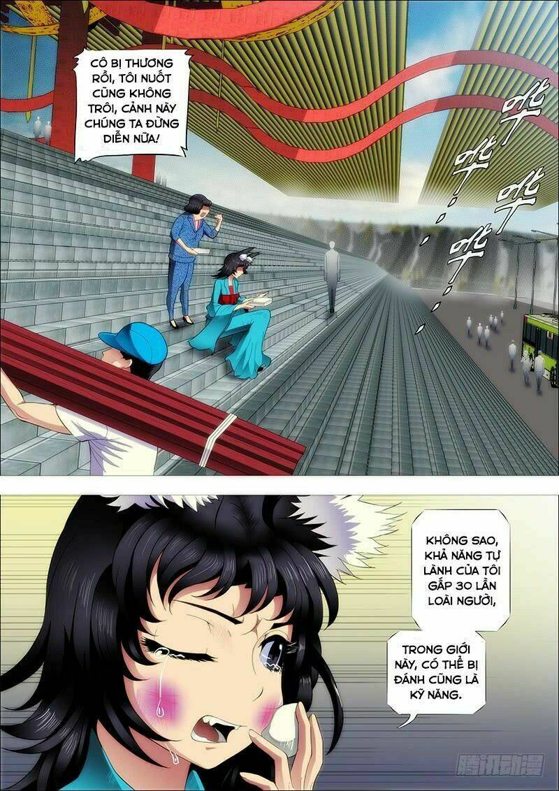 Trang 2