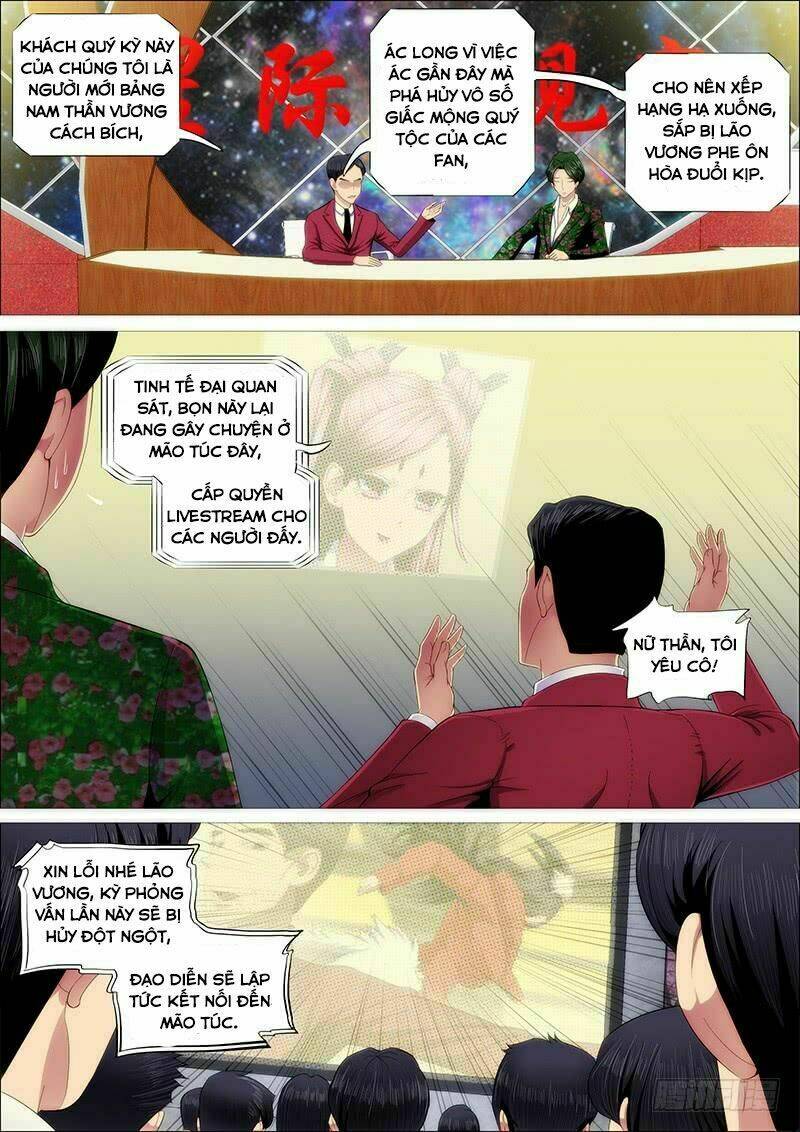 Trang 5