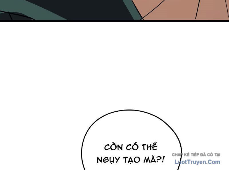 Trang 84