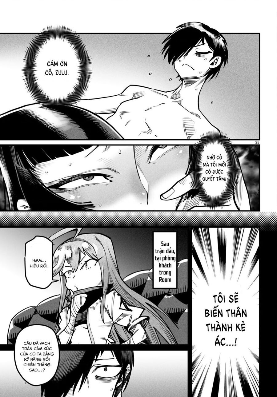Trang 26