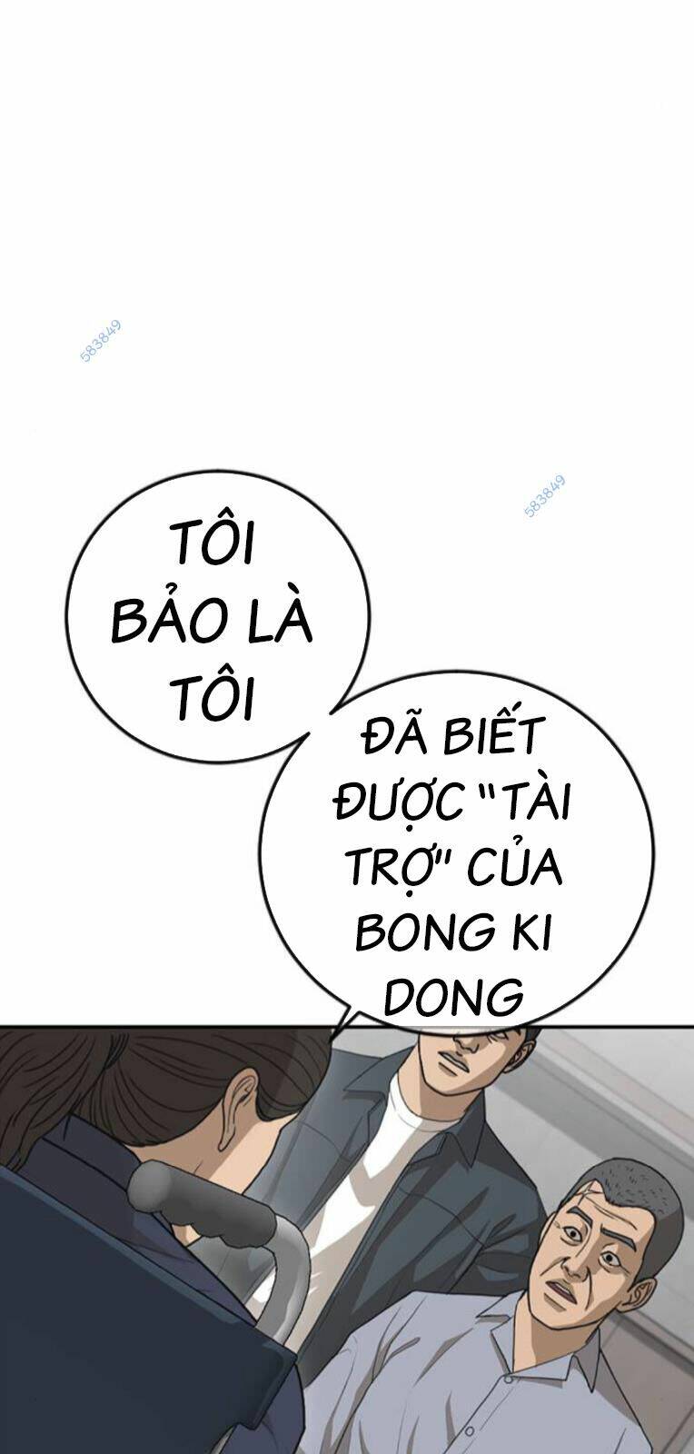 Trang 67