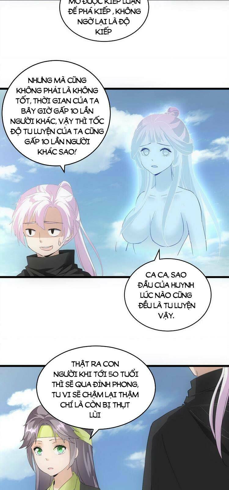 Trang 2