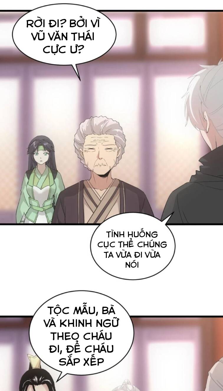 Trang 26