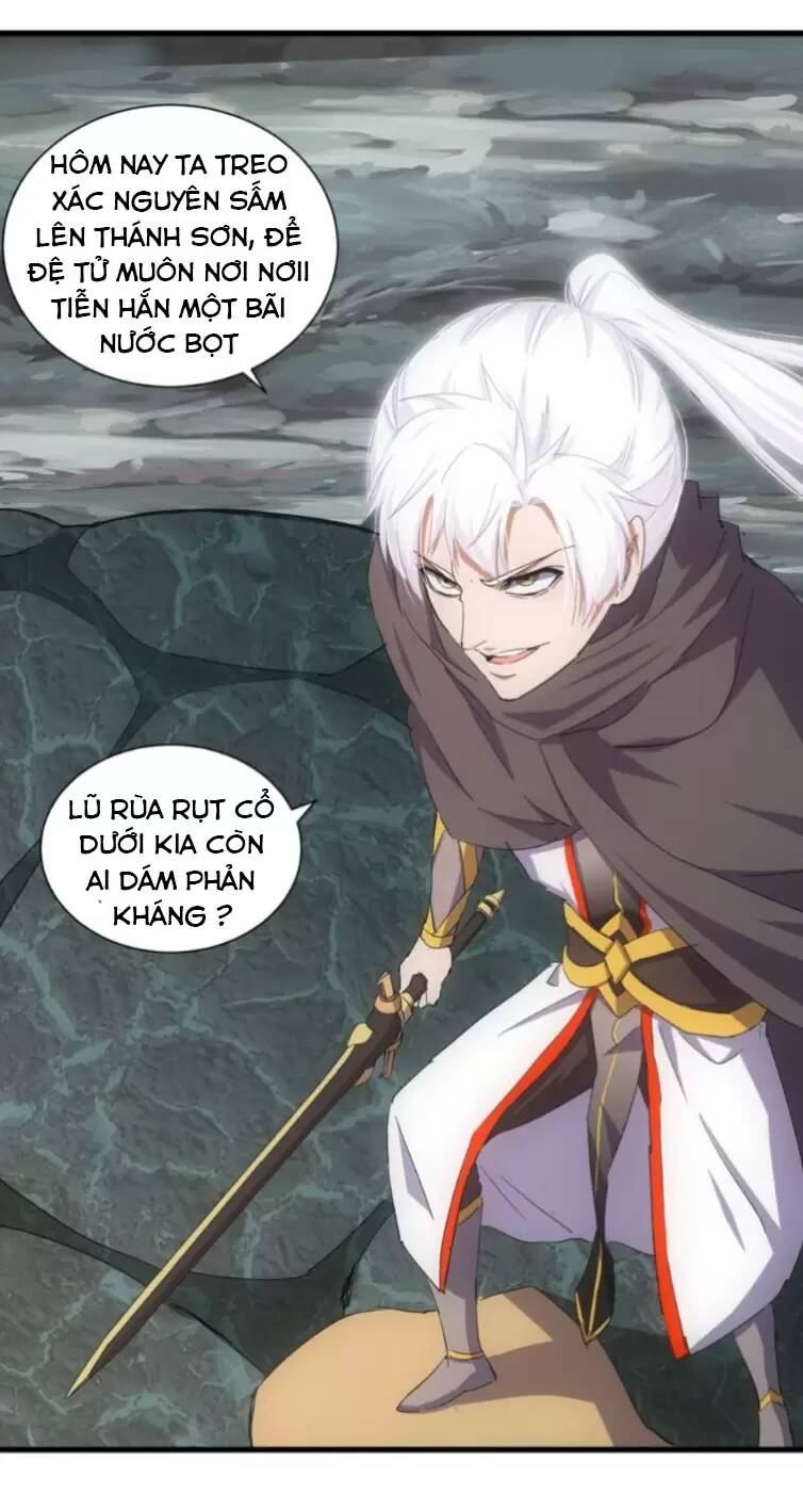 Trang 4