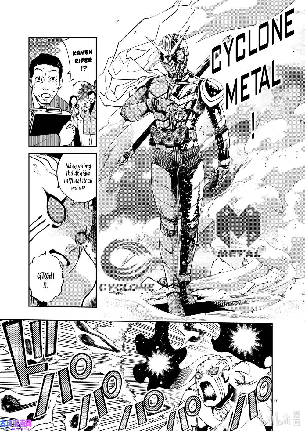 Trang 15