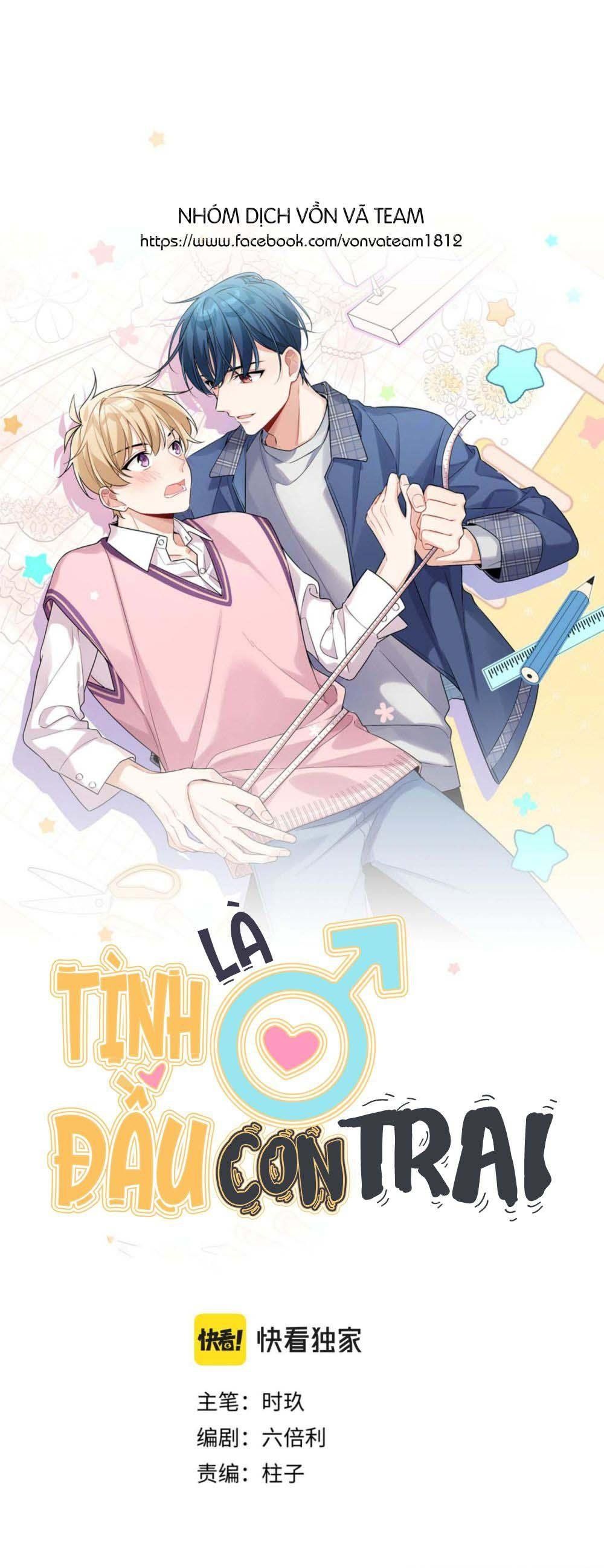 Trang 7