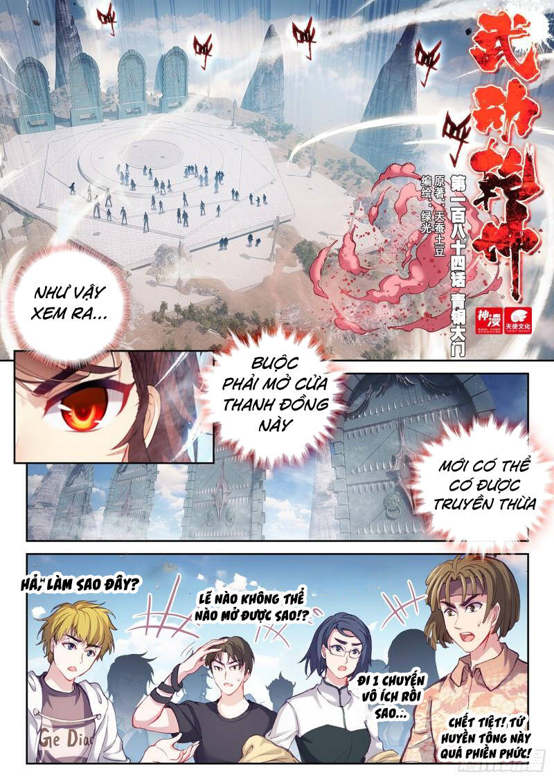 Trang 1