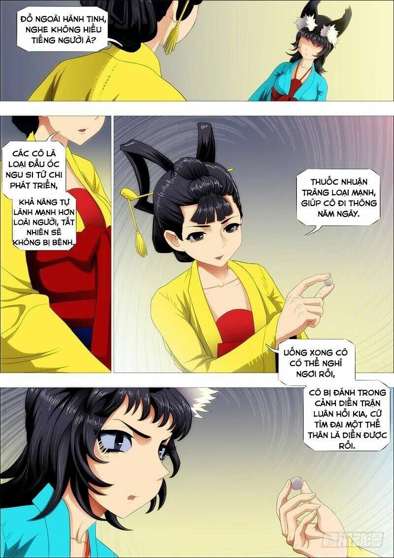 Trang 8