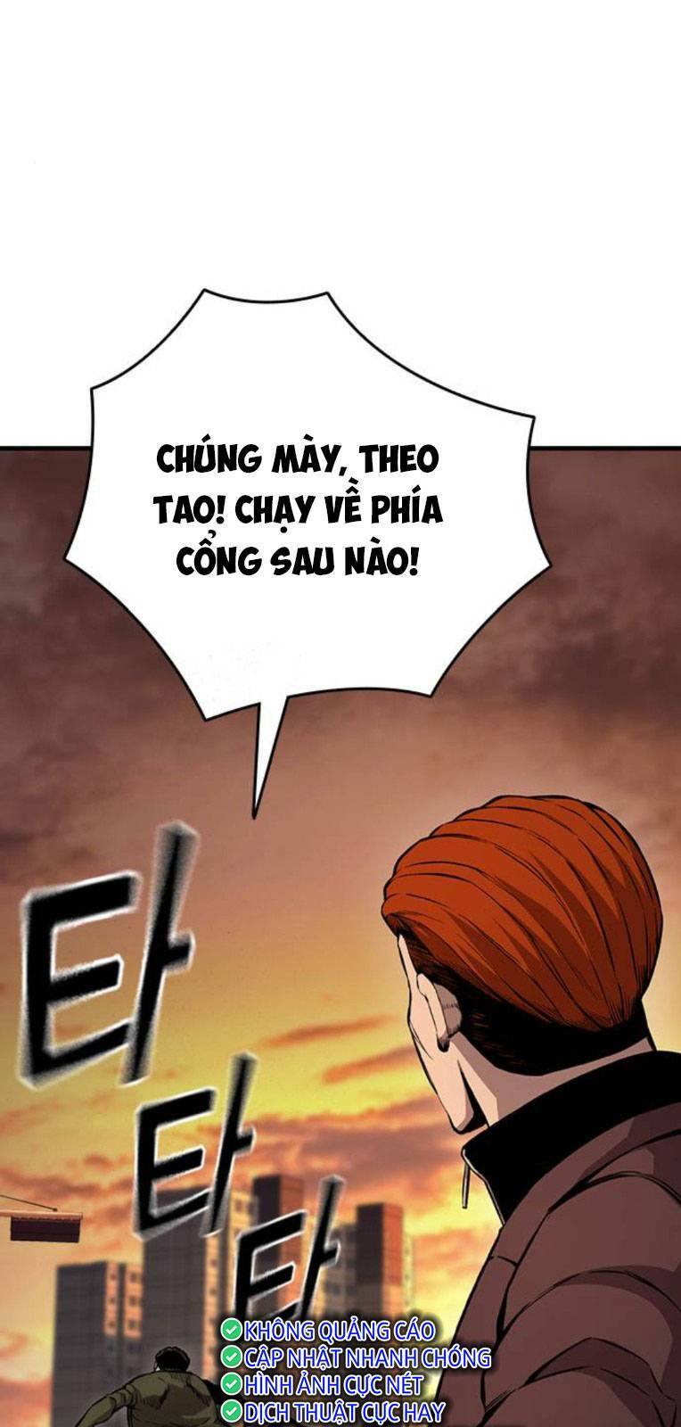 Trang 74