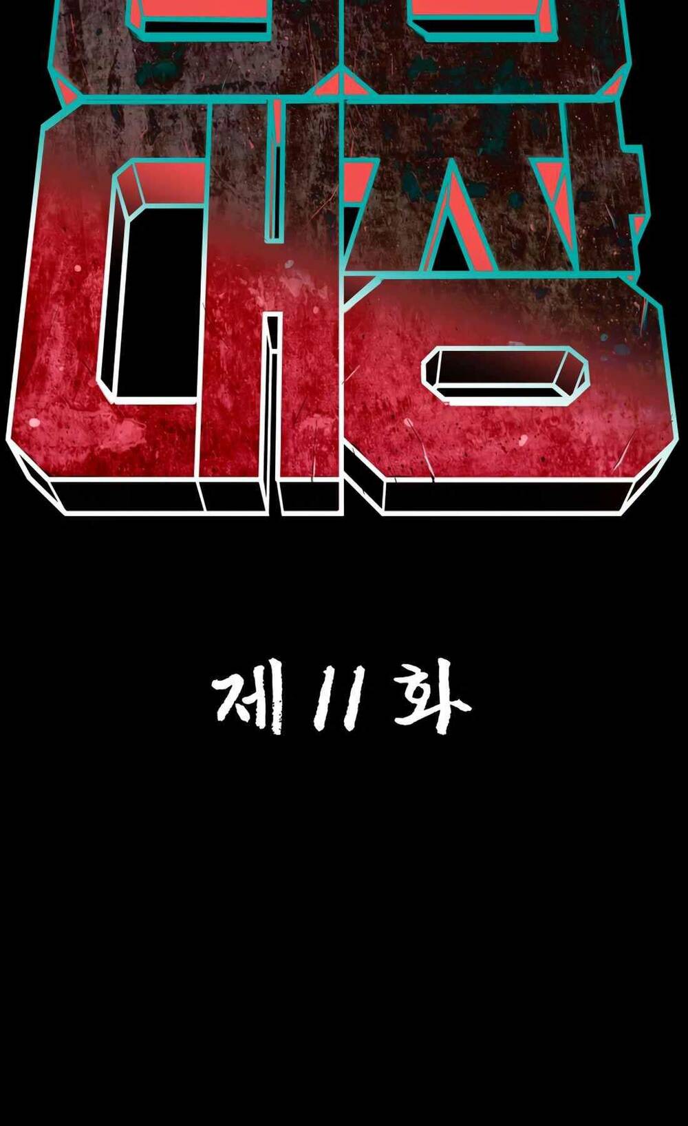 Trang 166