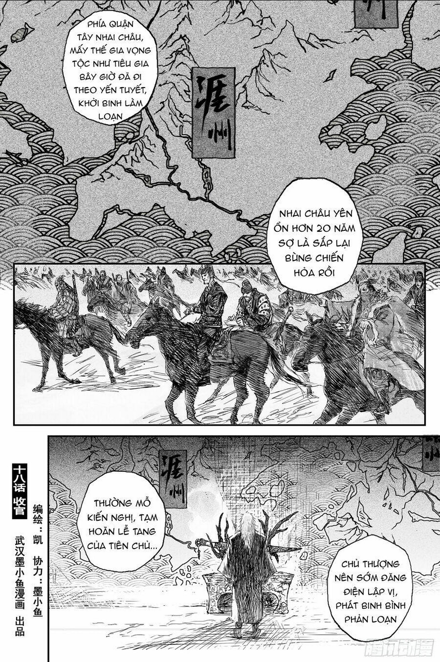 Trang 1