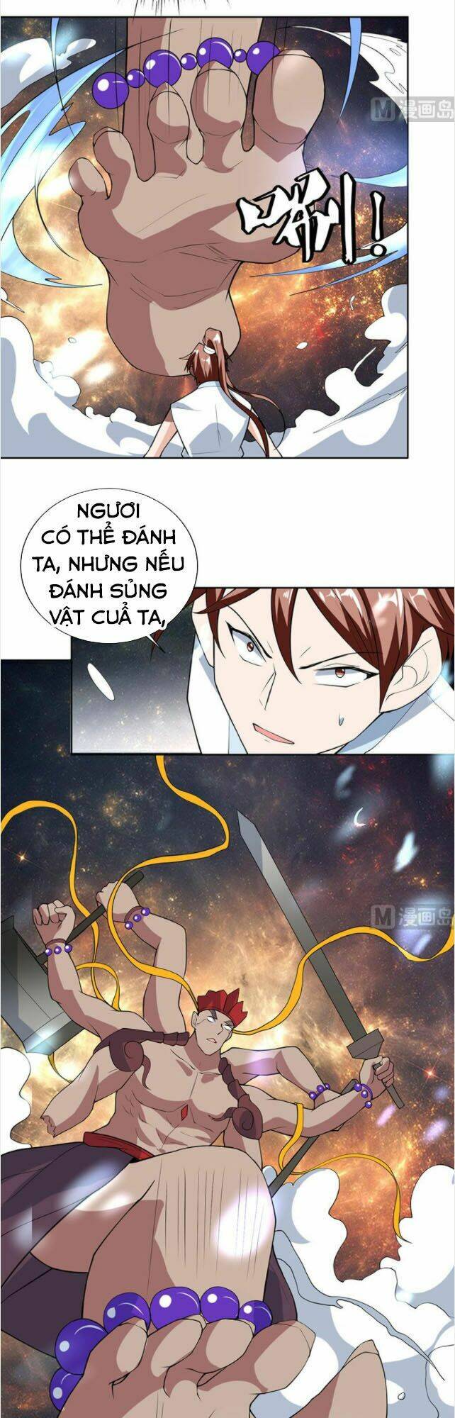 Trang 3