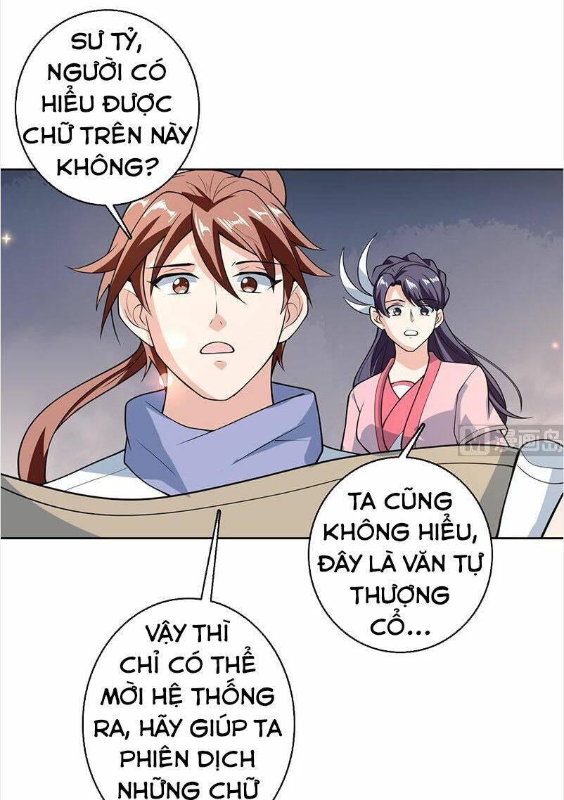 Trang 14