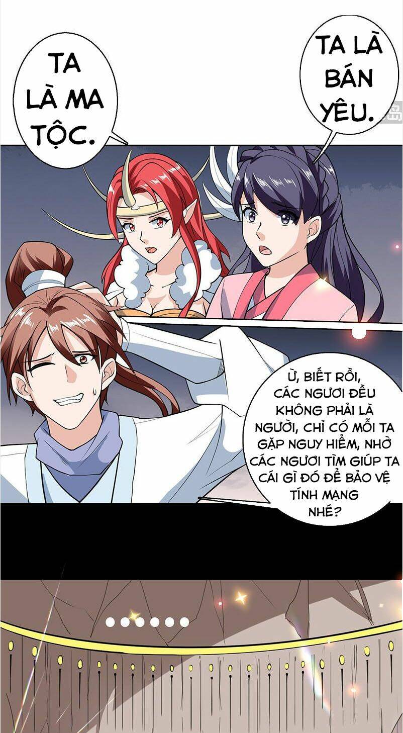 Trang 5