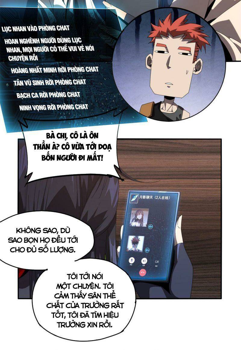 Trang 23