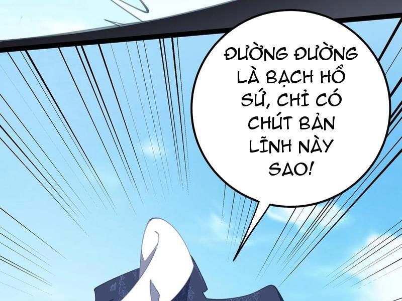 Trang 87