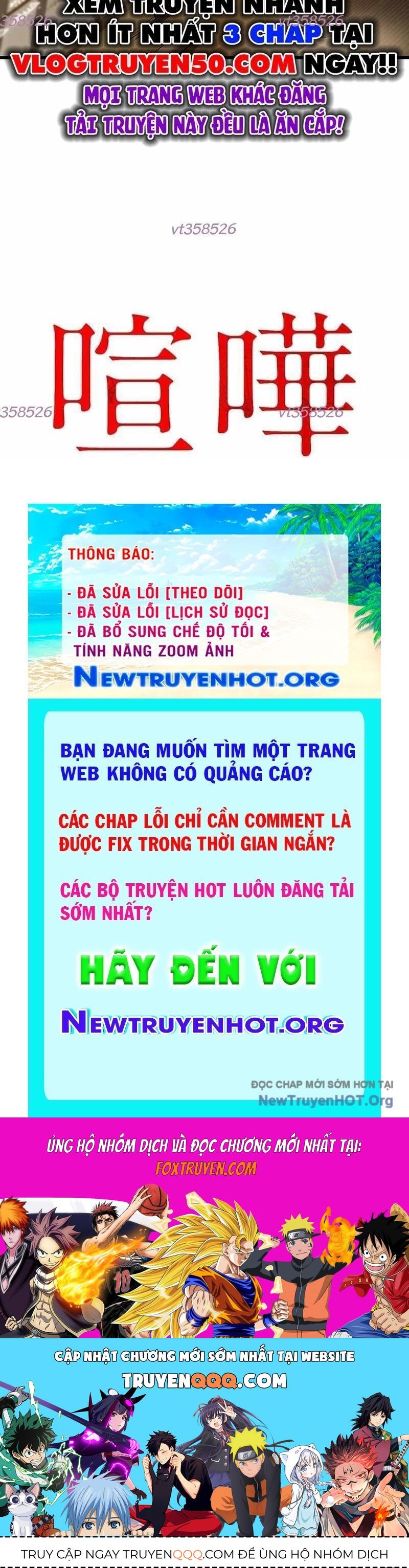 Trang 84