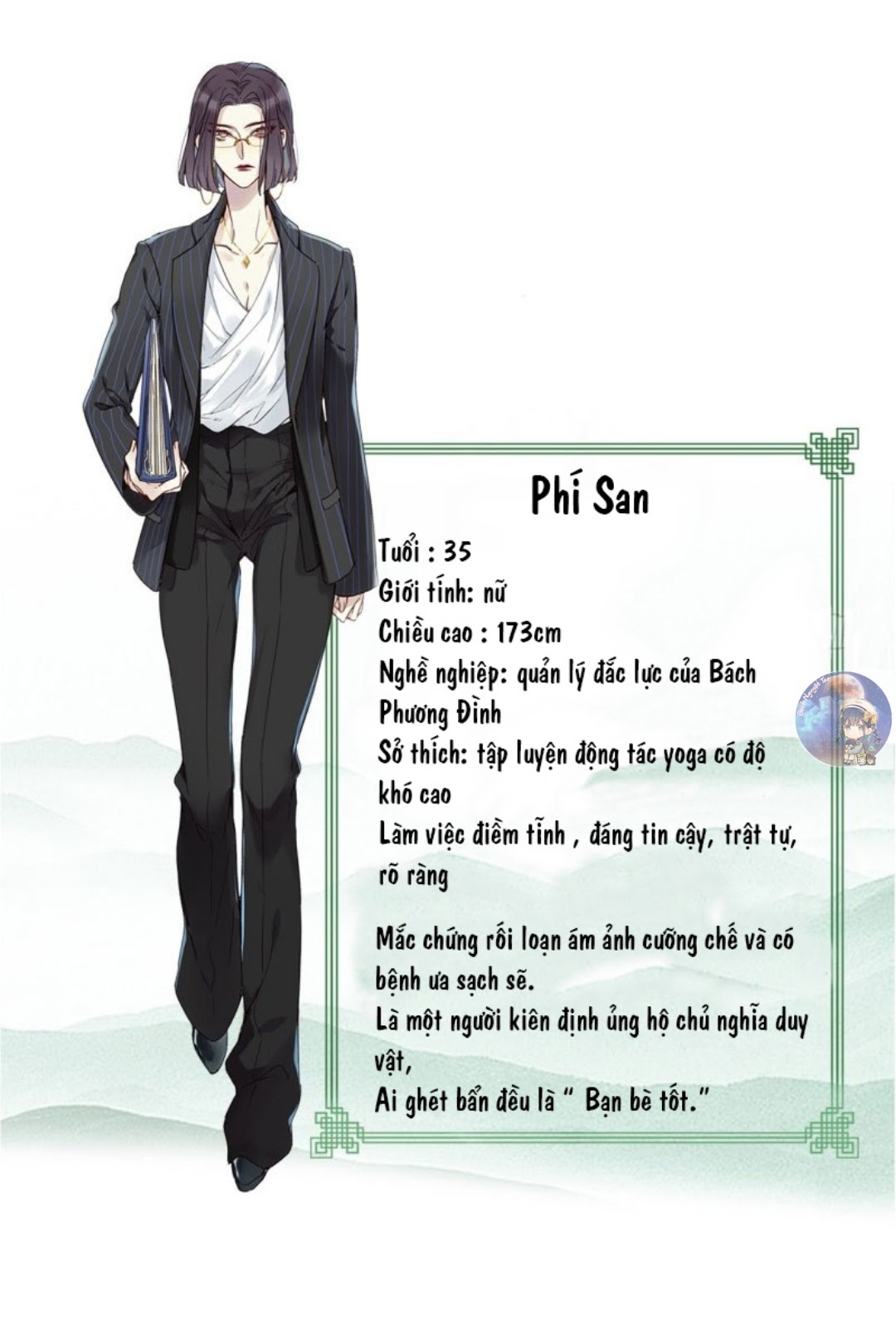 Trang 5