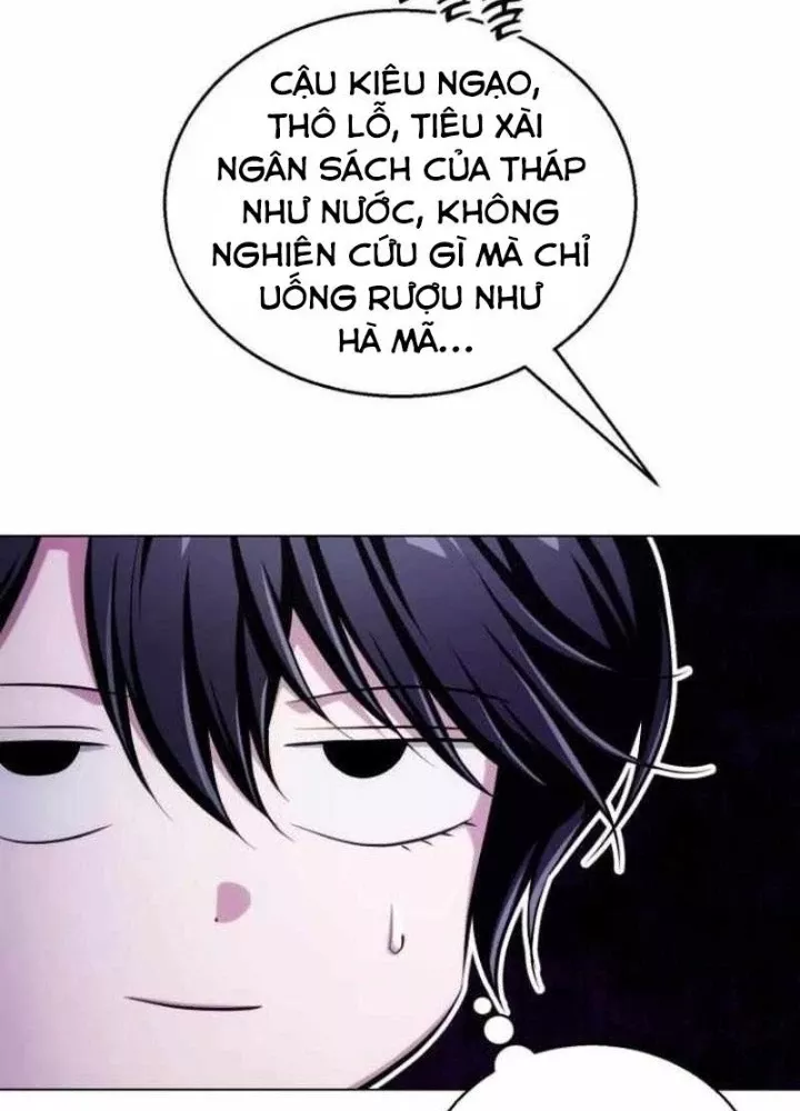 Trang 71