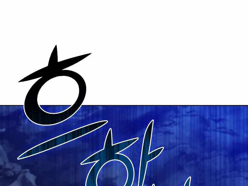 Trang 230
